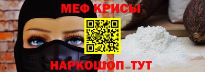 mix Будённовск