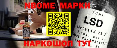 герыч Бузулук