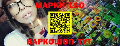 Альфа ПВП Бугуруслан