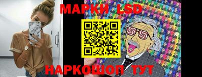 герыч Бузулук