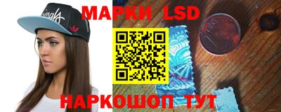 mix Будённовск