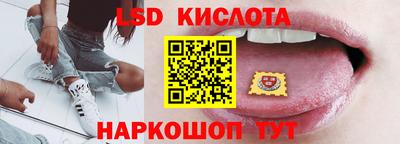 герыч Бузулук
