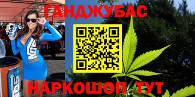 mix Будённовск