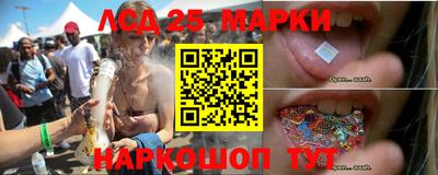 Альфа ПВП Бугуруслан