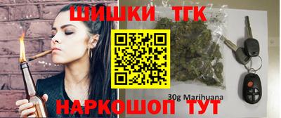 герыч Бузулук