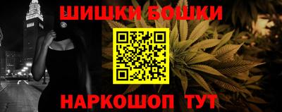 герыч Бузулук