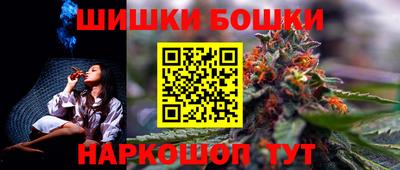mix Будённовск