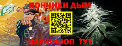 Альфа ПВП Бугуруслан