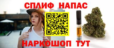 mix Будённовск