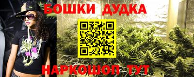 mix Будённовск