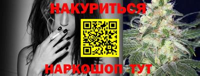 mix Будённовск