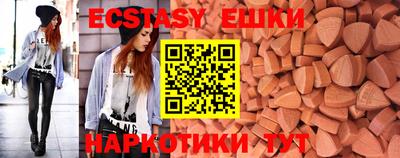 mix Будённовск