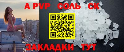 mix Будённовск