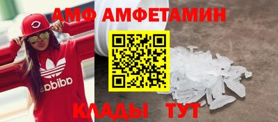 Альфа ПВП Бугуруслан