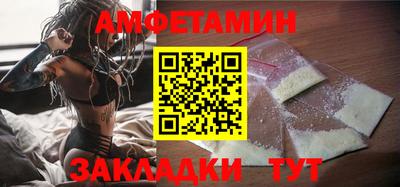 герыч Бузулук