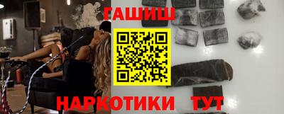 mix Будённовск