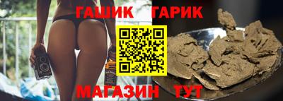 герыч Бузулук