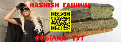 mix Будённовск