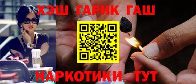 mix Будённовск