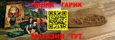 Альфа ПВП Бугуруслан