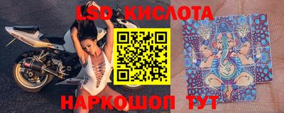 mix Будённовск