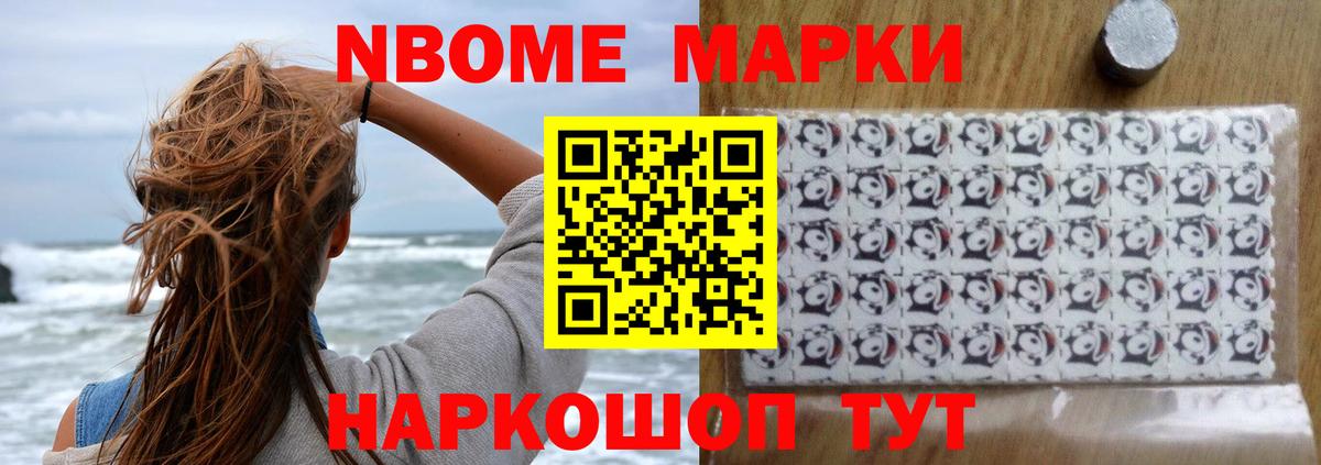 Лсд 25 экстази ecstasy  LSD-25 экстази  Лсд 25 экстази ecstasy  Пенза  Вход с VPN 